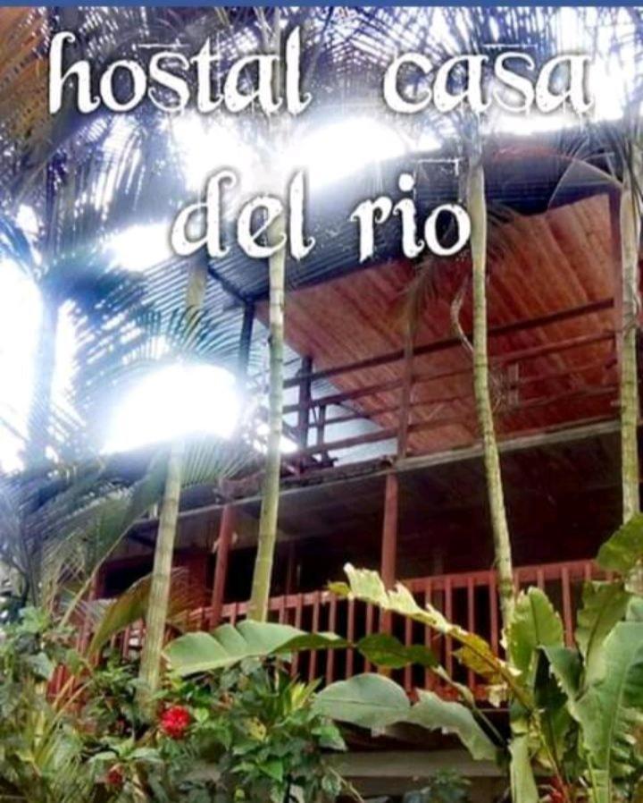 Hostal Casa Del Rio 卡利马 外观 照片